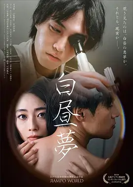 半城烟雨 民国爱情剧全集免费观看